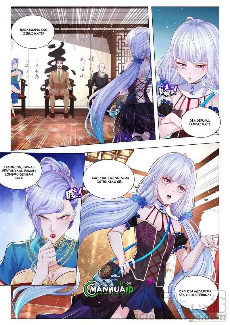 Shen Hao’s Heavenly Fall System chapter 288